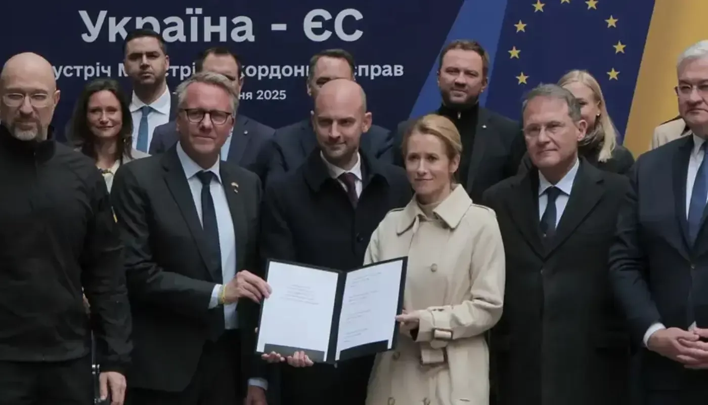 Yevropa Ittifoqi Rossiyaning muzlatilgan aktivlaridan Ukraina uchun 1 milliard yevro ajratdi